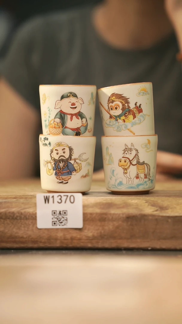 【经典福利】/ 杯子@@W1370