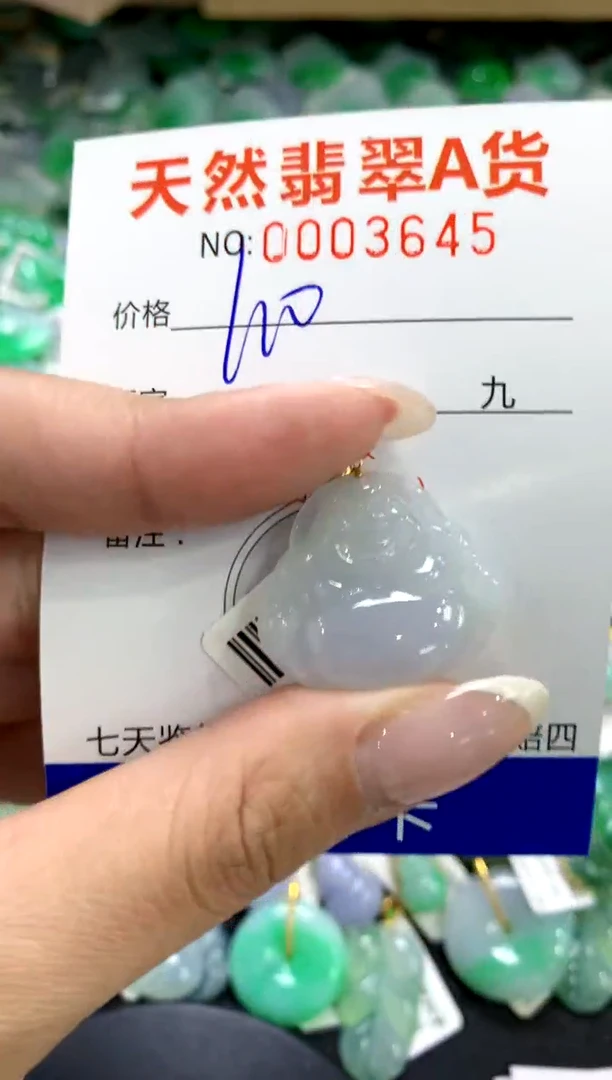 翡翠18K金镶嵌颈饰11111111111111111