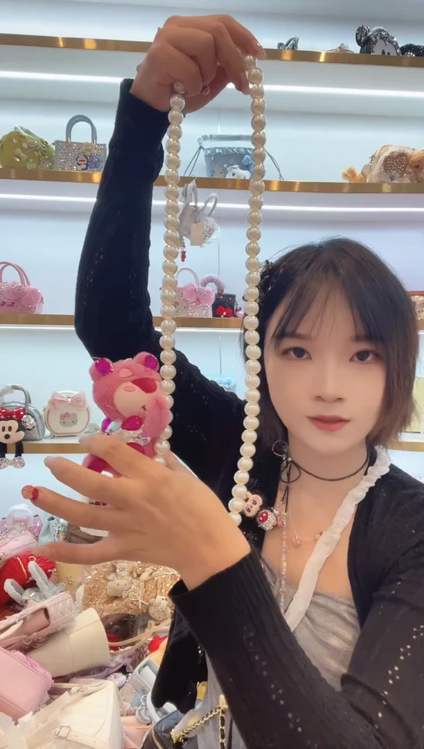 PVC格格家定制女包4421 草莓熊珍珠链条