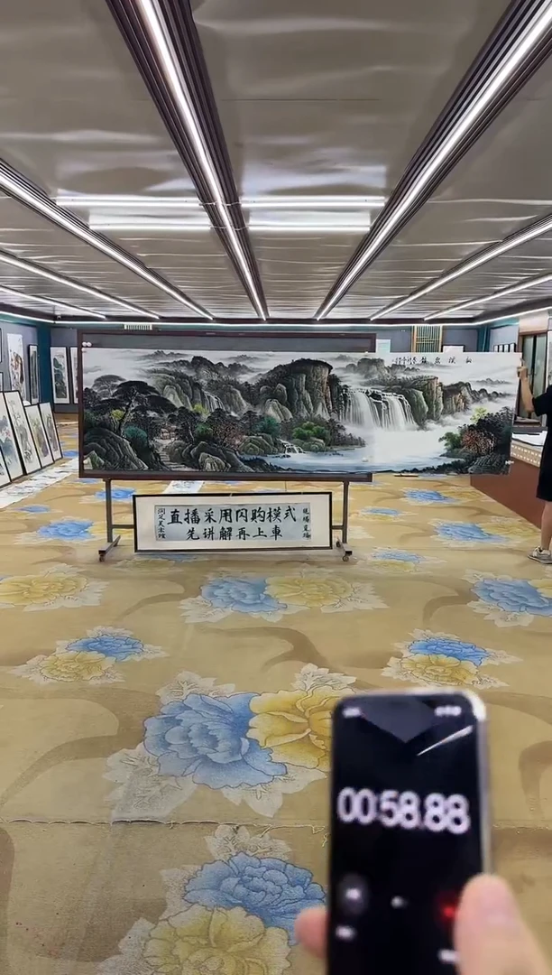 绘画抖*哥绘画Y-邵明义-小丈二-山水画