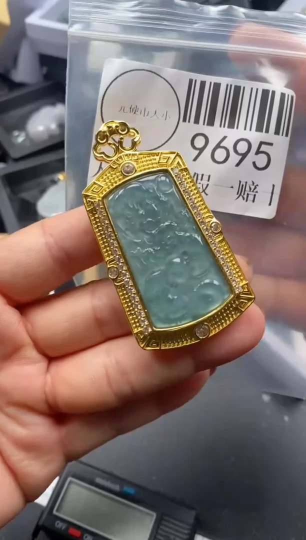 吊坠(不含链)未镶嵌翡翠9695