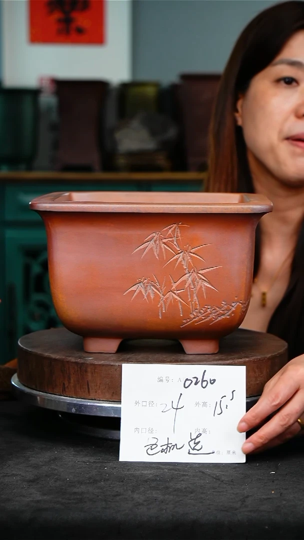 紫砂花盆0260紫砂花盆