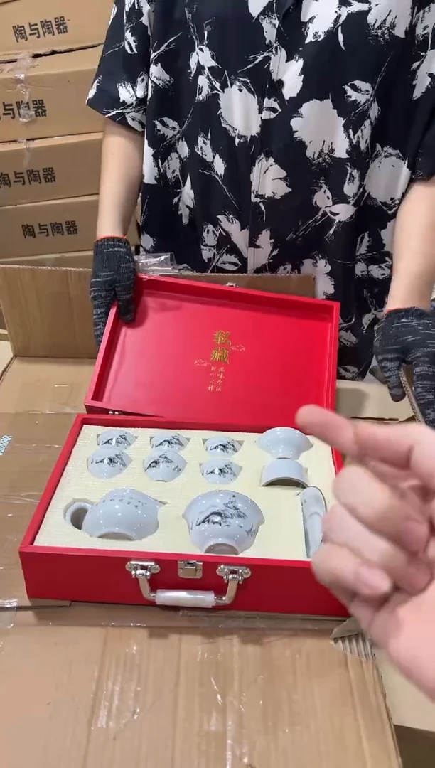 茶具一一一一一一一一一一一闪购链接