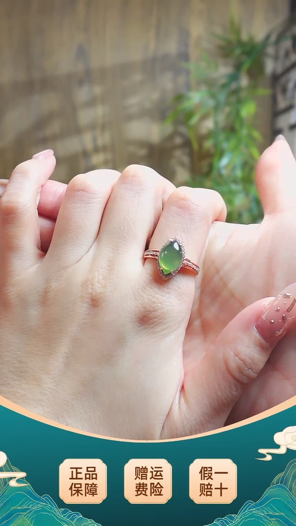 【闪购商品】和田玉戒指银S925镶嵌和田玉偏粉绿猫眼戒指