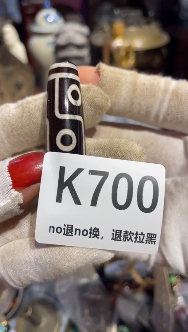 瓷片寒*石表姐直播所见所得