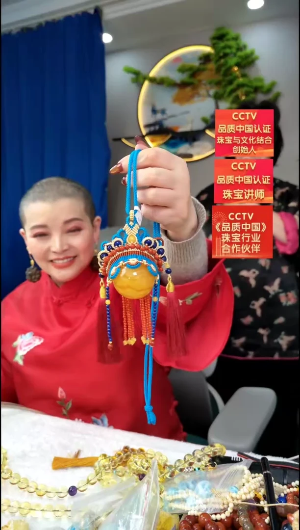 【闪购商品】琥珀颈饰未镶嵌吊坠