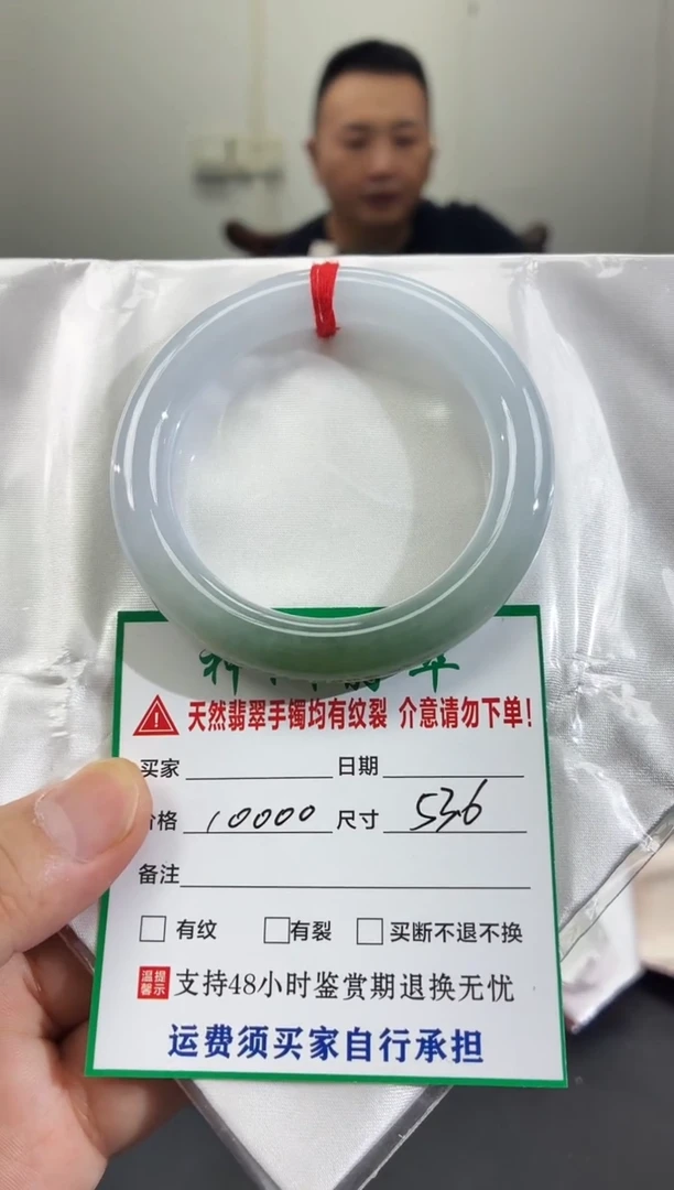 未镶嵌手镯翡翠缅甸翡翠手镯47