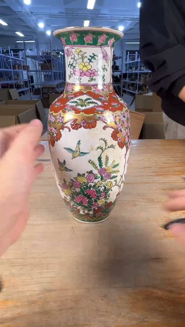 满18包邮 孤品默认微瑕