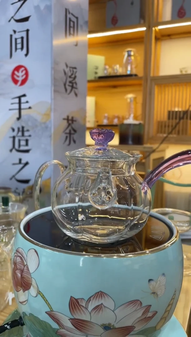 莲蕴紫色把手莲蓬盖钮侧把壶