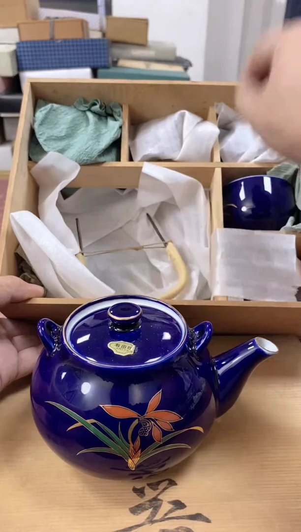瓷片203观器轩欢迎您