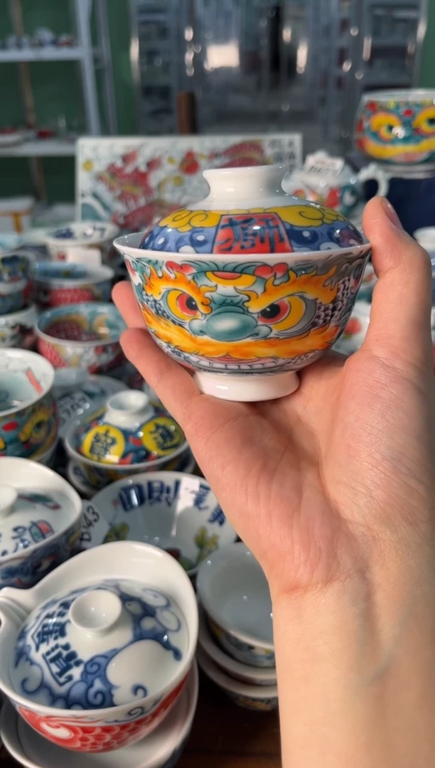 昨明醒狮盖碗（福利价格）