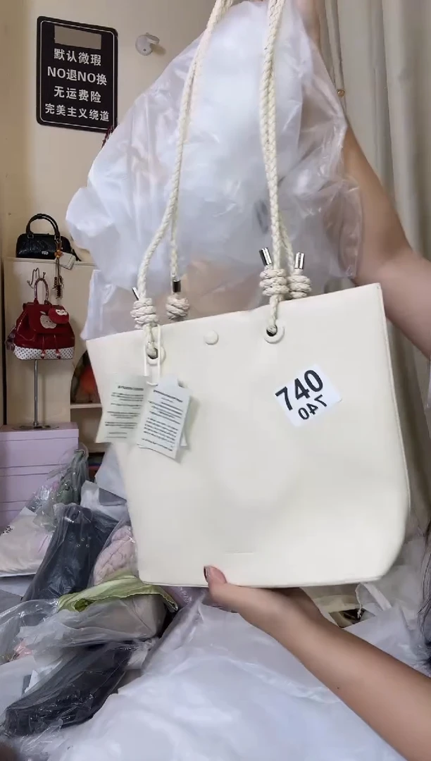 PU以直播间链接为准 默认微瑕740