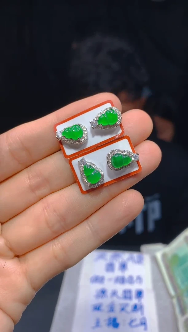 【闪购商品】定制翡翠未镶嵌117多样性发货（发其一）