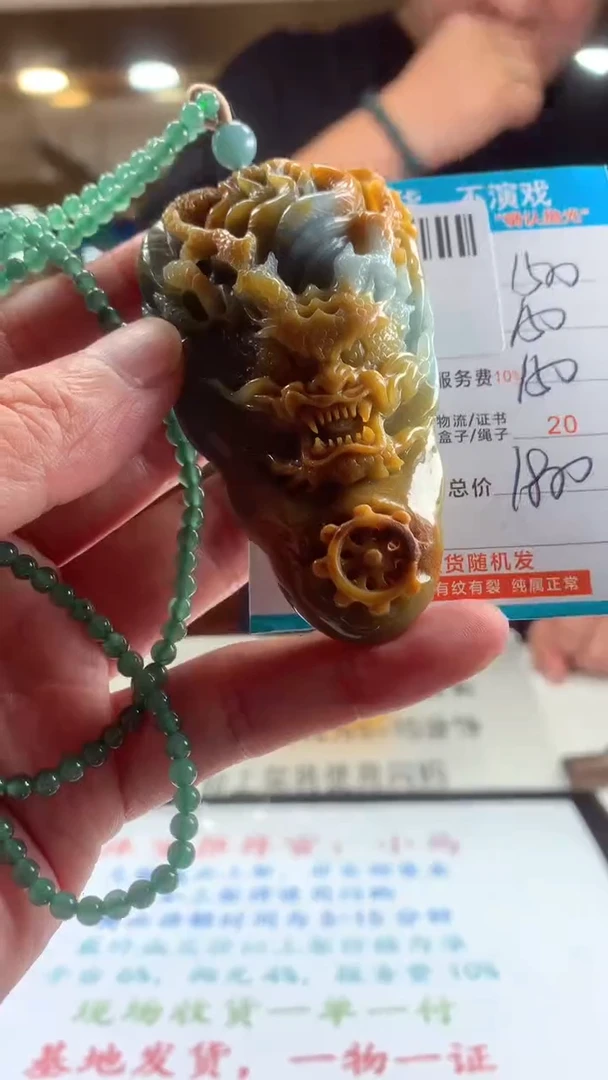 未镶嵌定制翡翠天然翡翠A货拍一发一