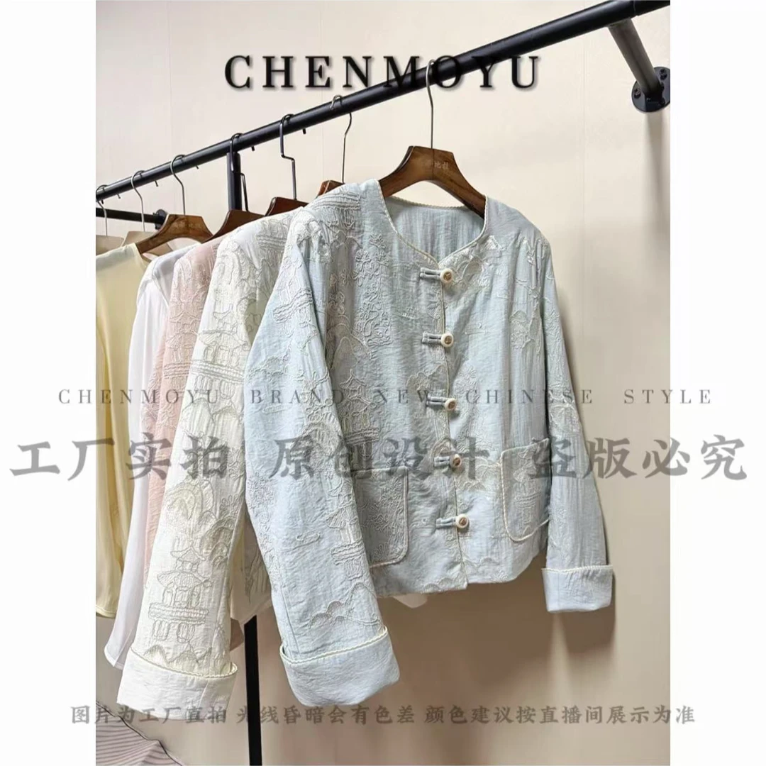 CHENMOYU【浮世旧约】-超高级! 外套-25103008