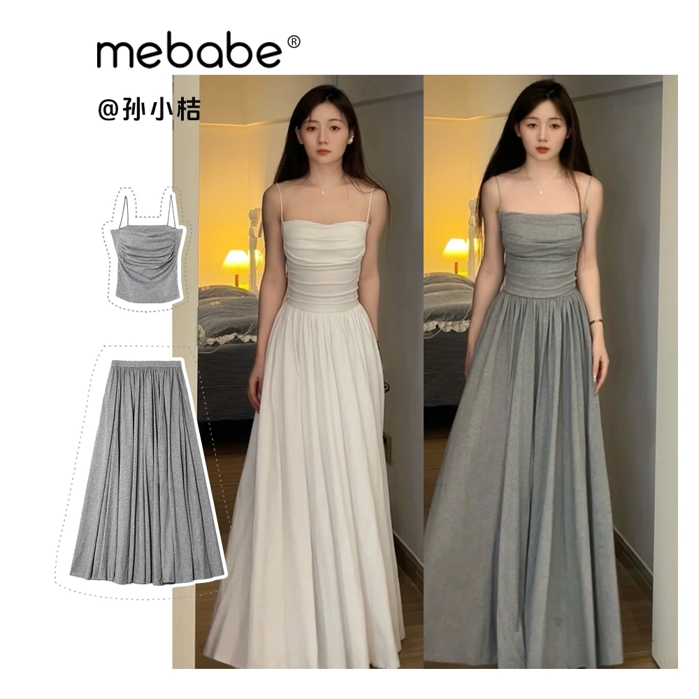 【孙小桔】《刘亦菲私服》带胸垫的版型巨好的套装长裙！25CK6131