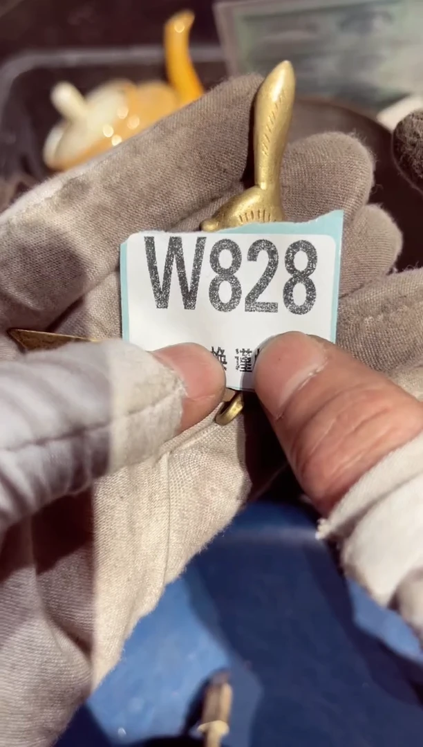 【闪购商品】瓷片瓷片瓷片瓷片瓷片