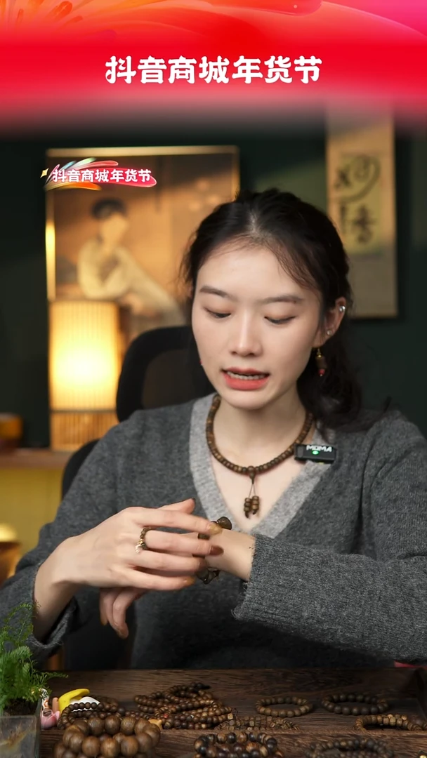 【闪购商品】沉香手串闪8 海南莺歌绿奇楠设计款沉香