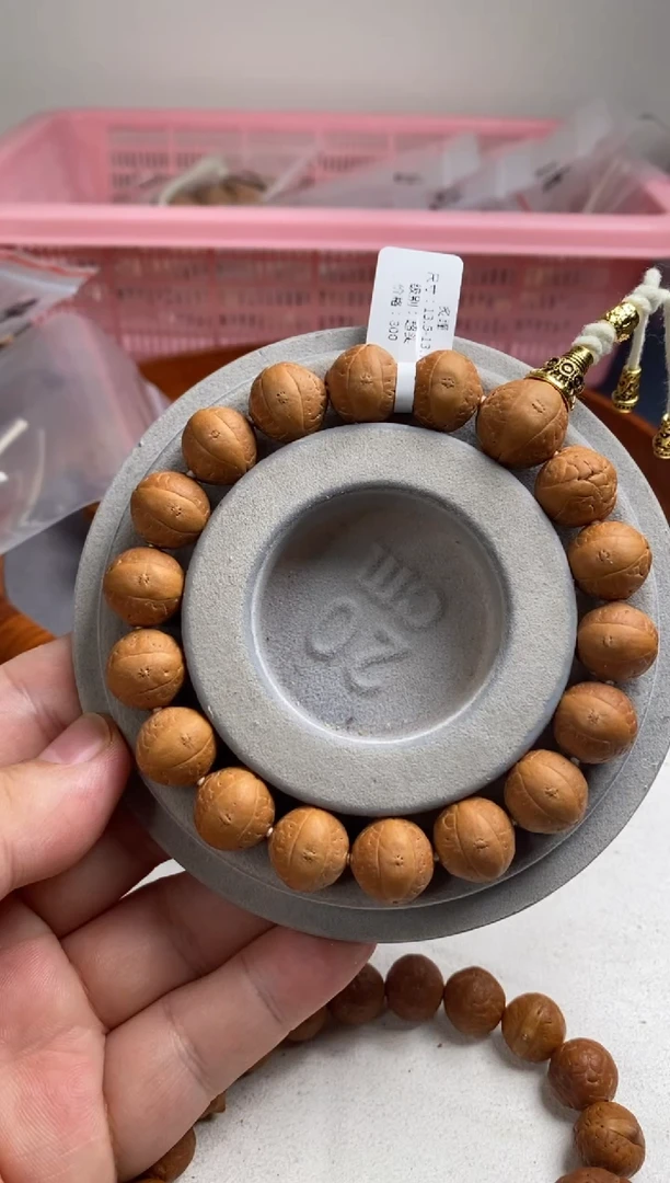 【闪购商品】凤眼菩提手串13炙瞳超头13