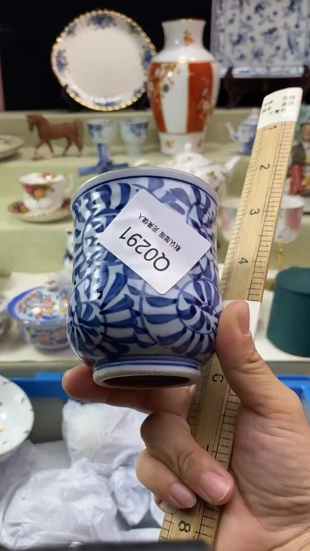 其他风*潇瓷片 默认微瑕 完美慎入291