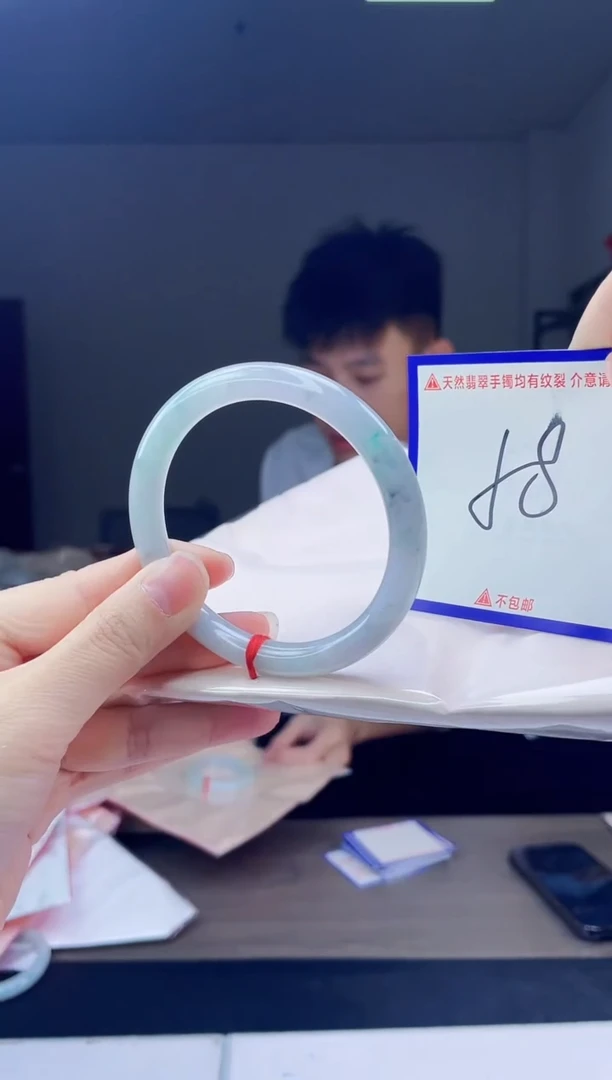 未镶嵌手镯翡翠我