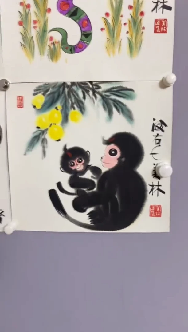 祖**油永高商品专属链接  晶