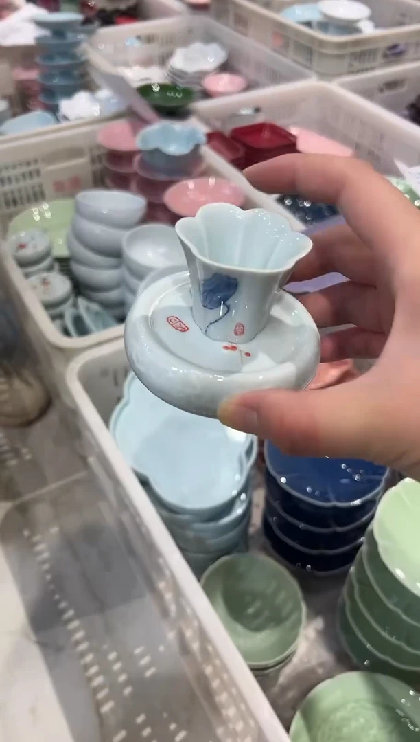 瓷片微瑕商品,介意勿拍