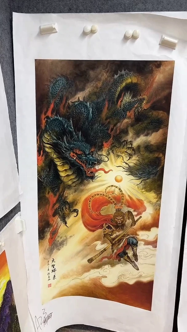 画画画画画画画画A23