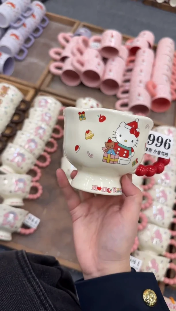 杯子陶瓷996微瑕马克杯 完美主义者慎拍