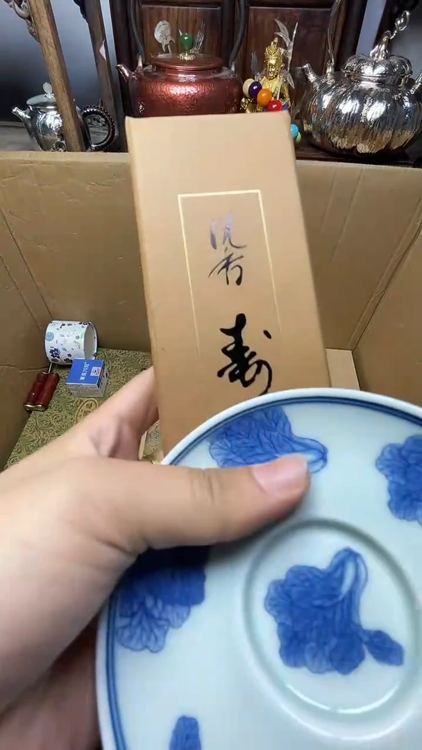 瓷片瓷器瓷器瓷器瓷器