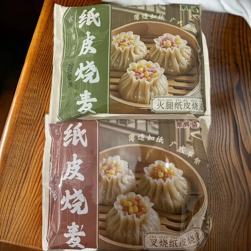 【26.4.6到期】潮辉盛纸皮烧麦240g（60g*4）*8（火腿*4+叉烧*4）发顺丰