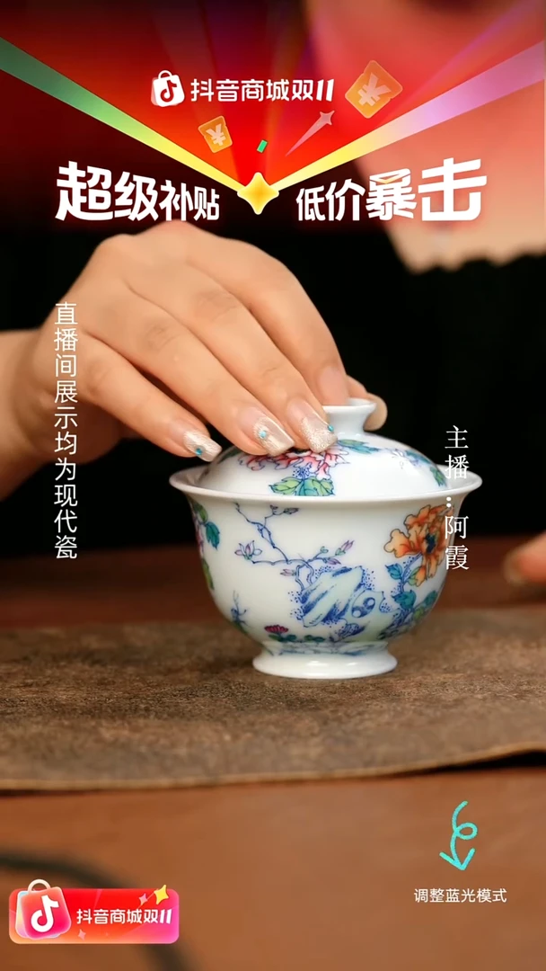 瓷瓷瓷瓷瓷瓷瓷瓷瓷瓷