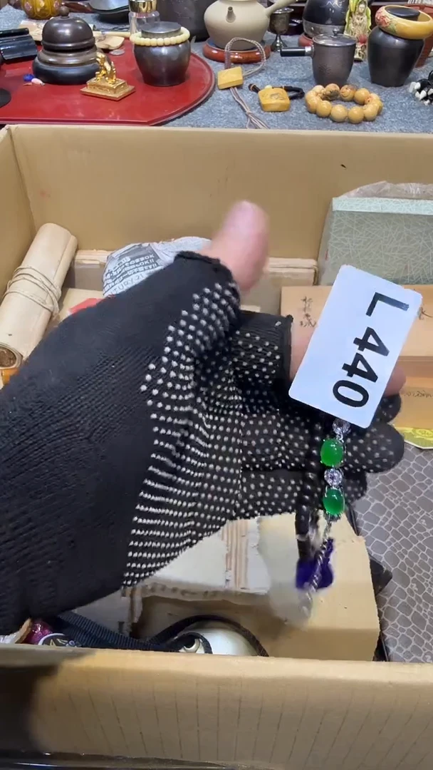 瓷片瓷瓷瓷瓷瓷瓷瓷瓷瓷瓷