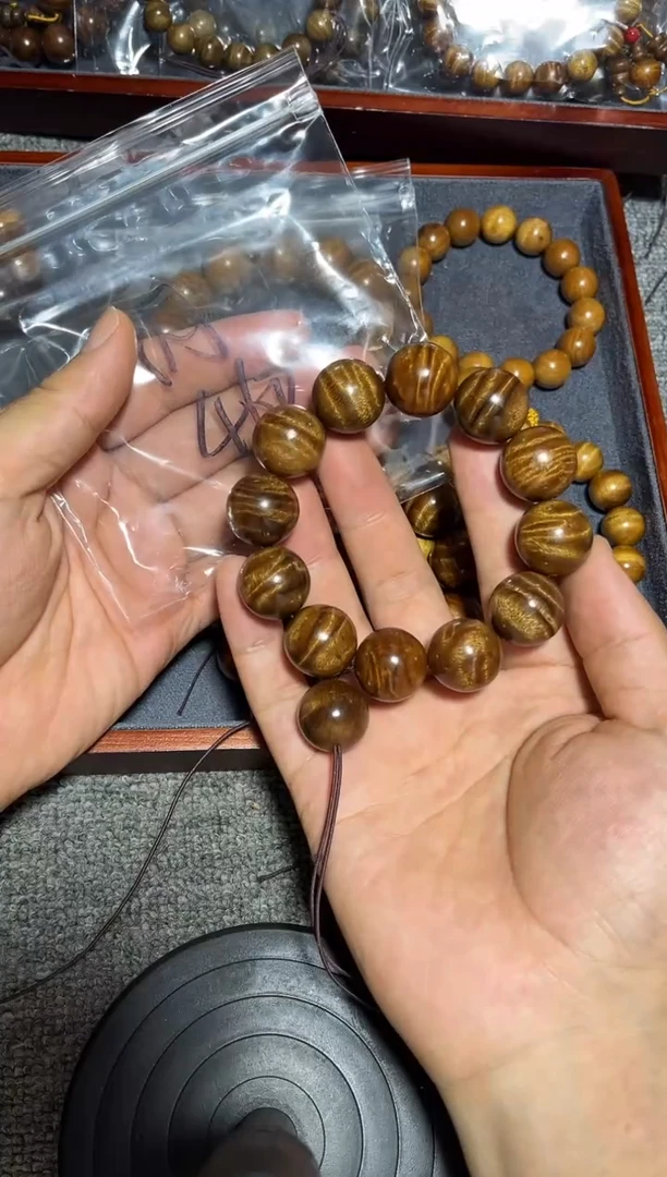金丝楠手串/手链你****着2.0药香老料闪电花纹款428