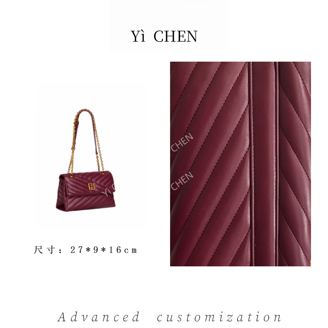 【Yì CHEN】GQ-10971-酒红 红简约时尚女士新款轻奢单肩斜跨包