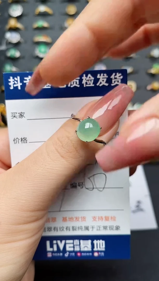 翡翠戒指银S925镶嵌...........