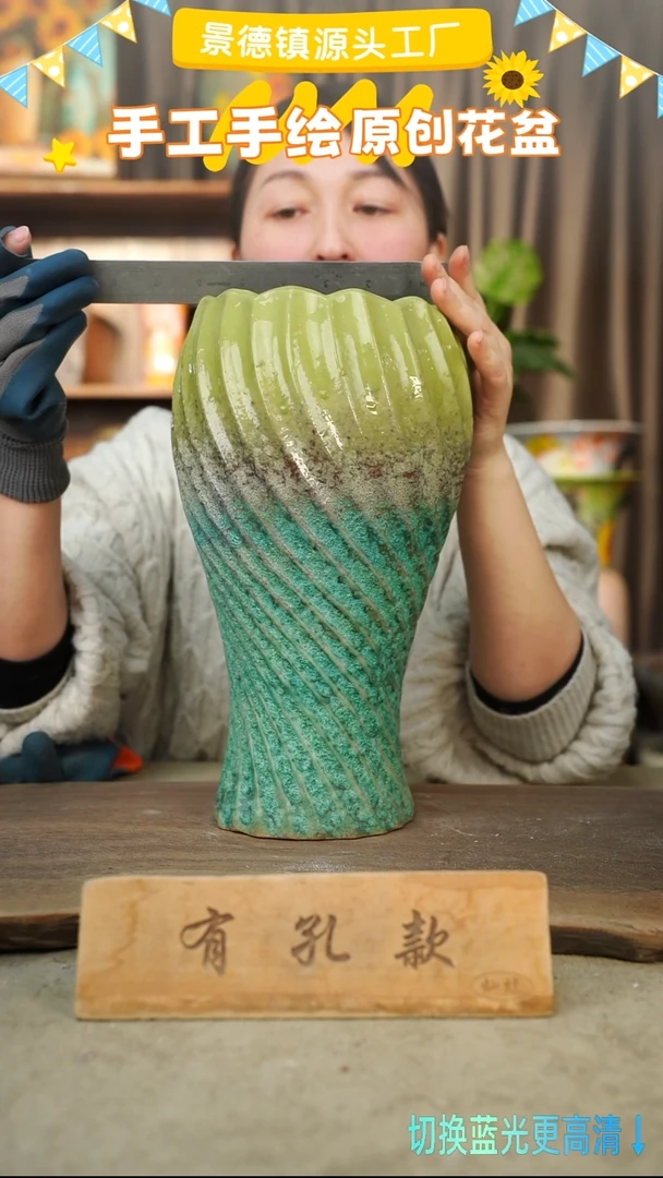 陶瓷14-13 口径14高度31 1-2误差 微瑕