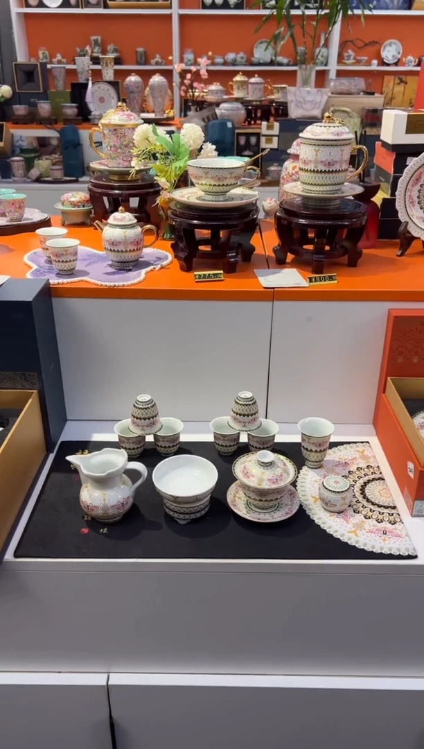 瓷片小乔闪购链接