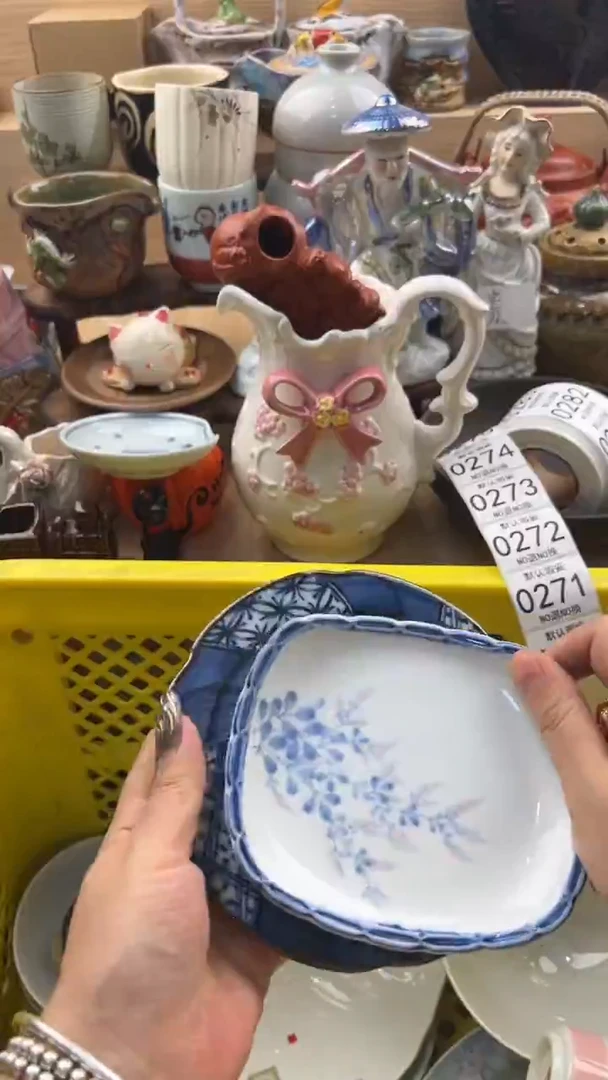 270默认微瑕，满20元包邮