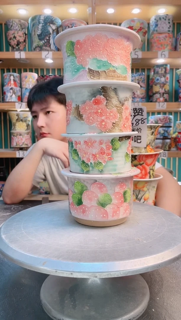 默认微瑕一物一拍0610-153-4个