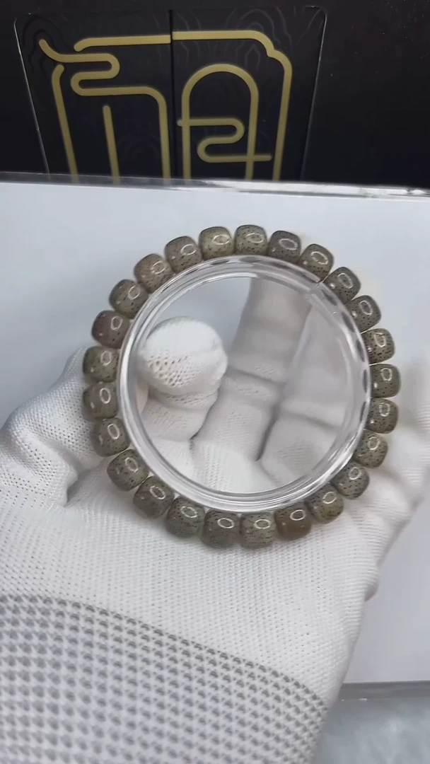 手串星月菩提小驼包9x8.c558