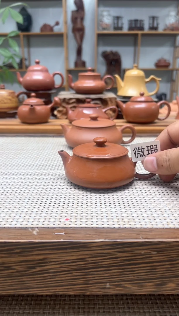 半**?原矿朱泥全手 微瑕明炉 100cc