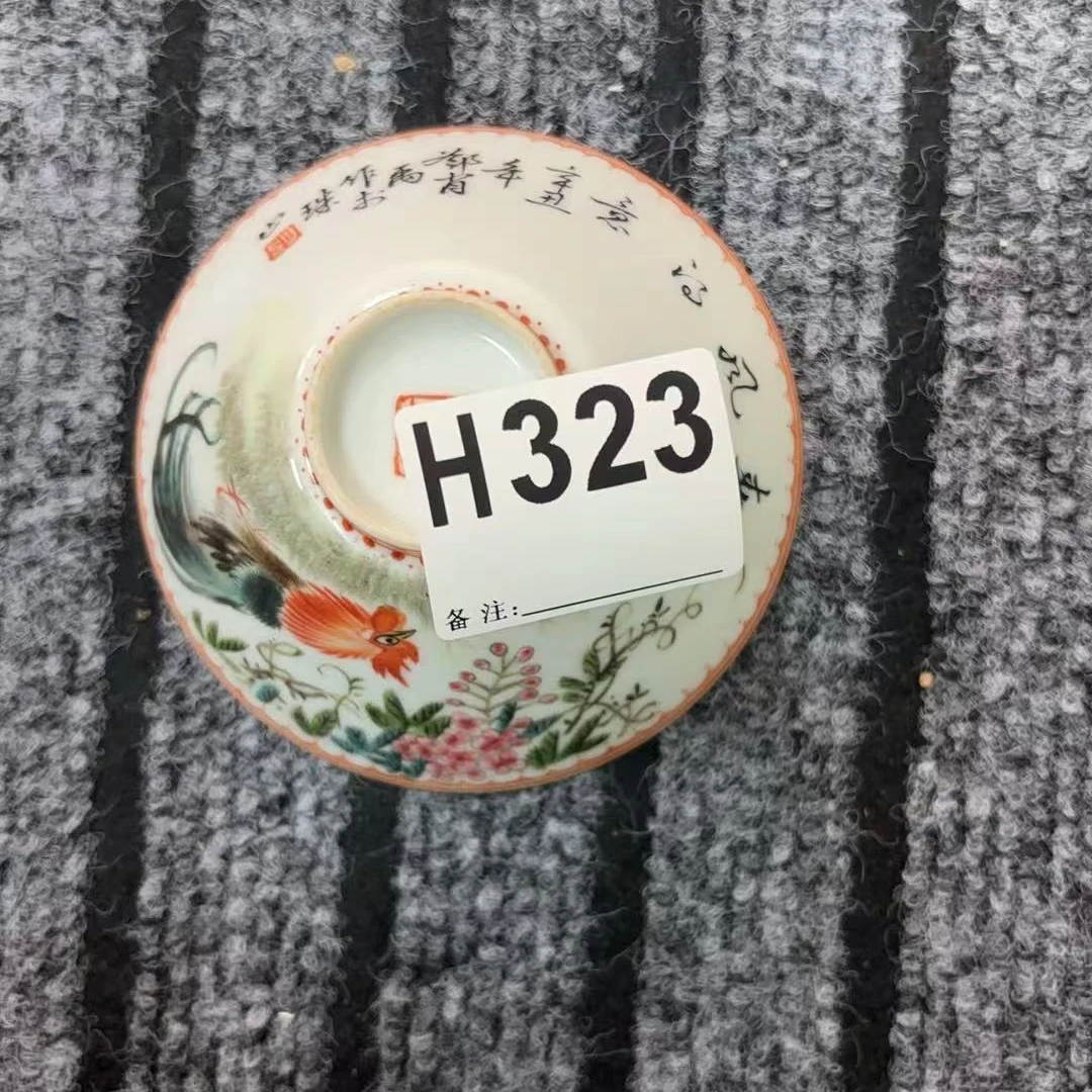 H323盛京文物商店/甄选/一件