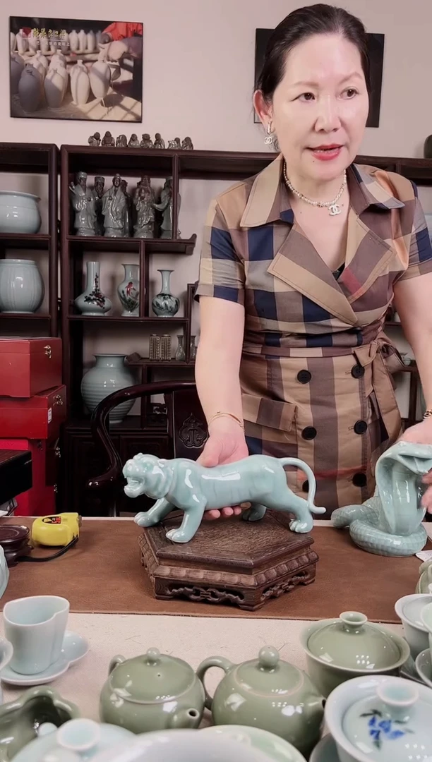 杯青瓷 十二生肖 虎（带礼盒）