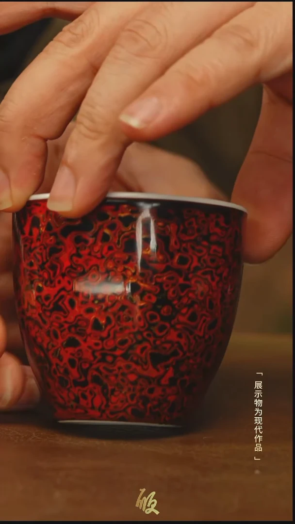 【闪购商品】墨舍其他陶瓷摆件32