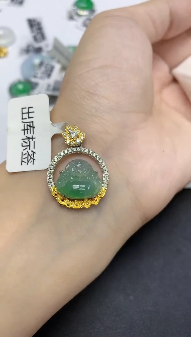 颈饰未镶嵌翡翠天然缅甸翡翠A货多样性发一件