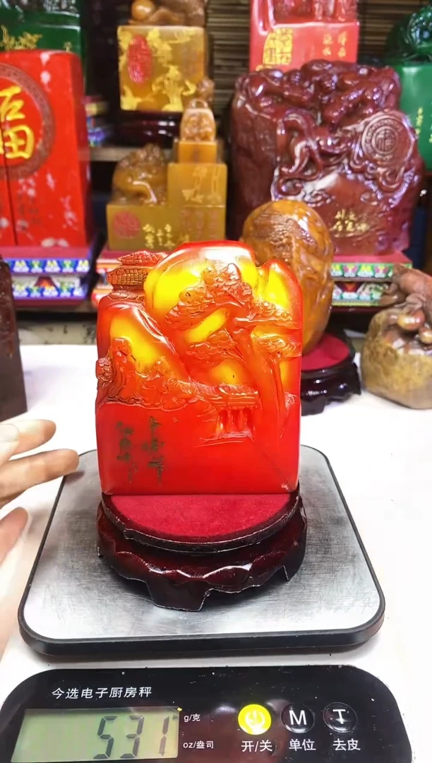 寿山石印石纯天然篆刻石料
