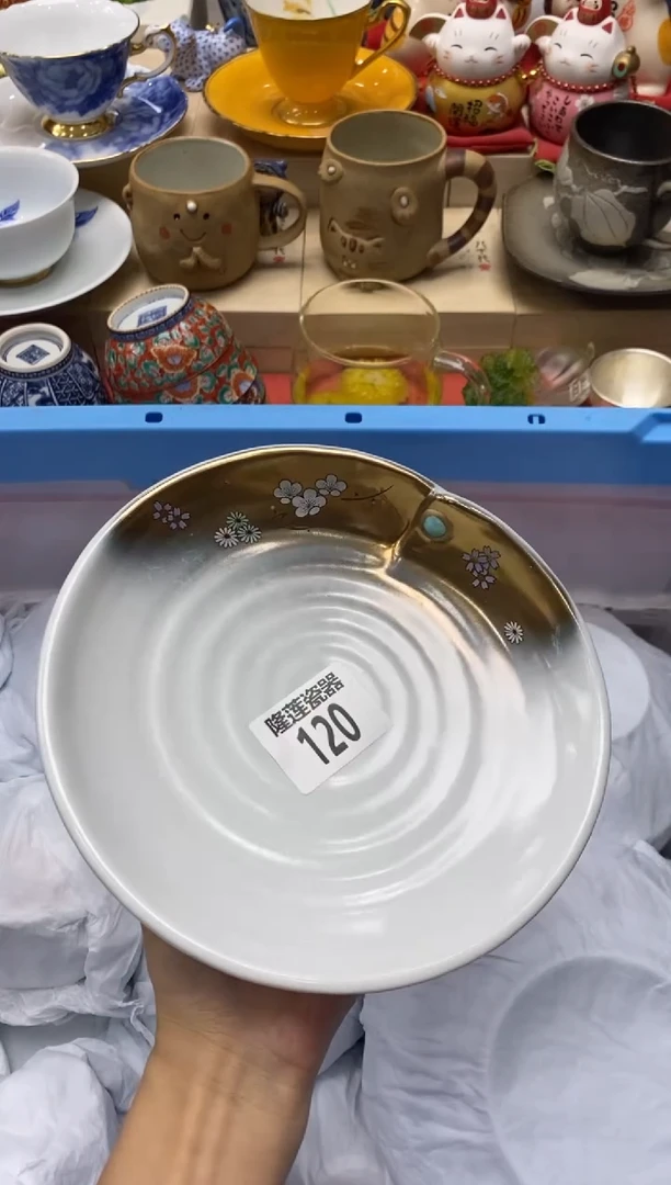 瓷片枫*?隆莲瓷器欢迎大家
