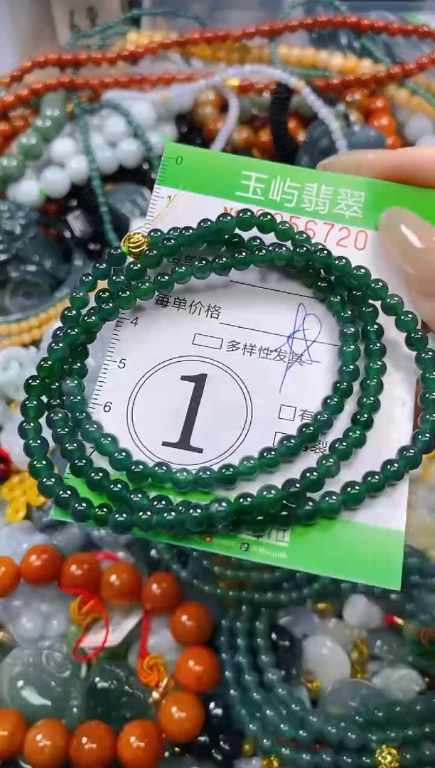 颈饰未镶嵌翡翠闪购0256720