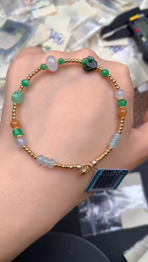 银S925镶嵌挂件翡翠一